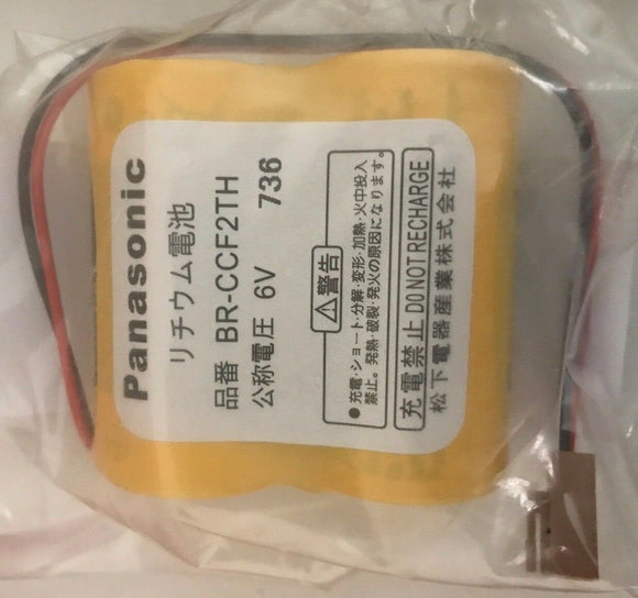 Brand New Panasonic BR-CCF2TH BR-C PLC  6V 5000mAh Lithium Battery with Wire