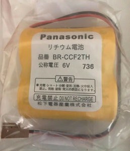 Brand New Panasonic BR-CCF2TH BR-C PLC  6V 5000mAh Lithium Battery with Wire